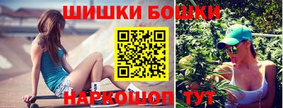 mdpv Волгодонск