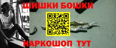 метадон Волжский