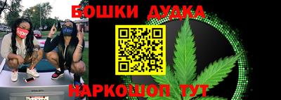 метадон Аргун