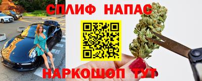 mdpv Волгодонск