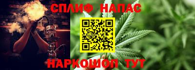метадон Волжский