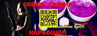 ГАЛЛЮЦИНОГЕННЫЕ ГРИБЫ Апрелевка