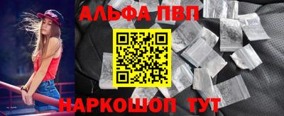 метадон Волжский