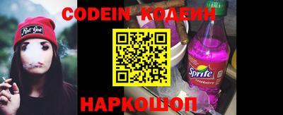 метадон Волжский