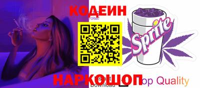 метадон Аргун