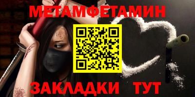 ГАЛЛЮЦИНОГЕННЫЕ ГРИБЫ Апрелевка