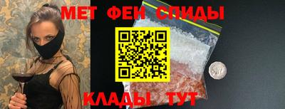 метадон Волжский