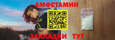 метадон Аргун