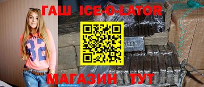 ГАЛЛЮЦИНОГЕННЫЕ ГРИБЫ Апрелевка