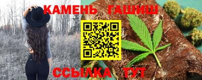 метадон Волжский