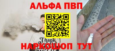метадон Волжский
