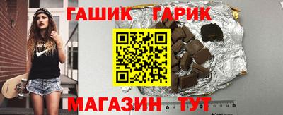 прущая мука Апшеронск