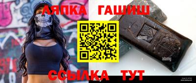 mdpv Волгодонск