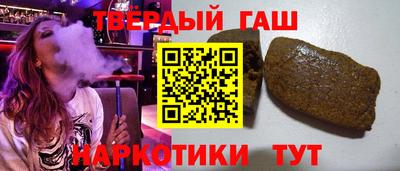 mdpv Волгодонск