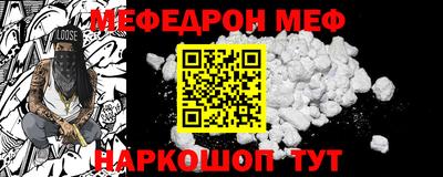 метадон Волжский