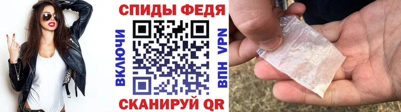 Первитин Декстрометамфетамин 99.9% магазин продажи Дальнереченск