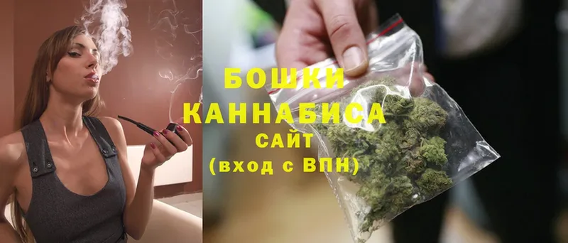 даркнет сайт  Дальнереченск  Бошки марихуана Bruce Banner 